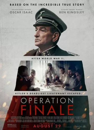 Операція «Фінал» (2018)