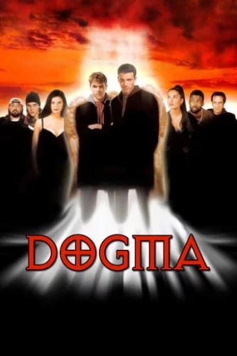 Догма (1999)