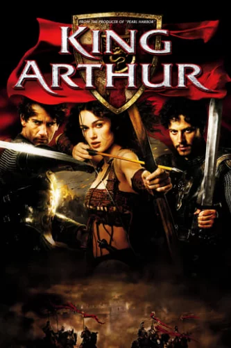 Король Артур (2004)