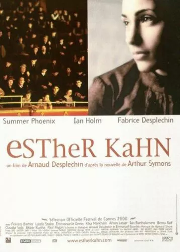 Естер Кан (2000)